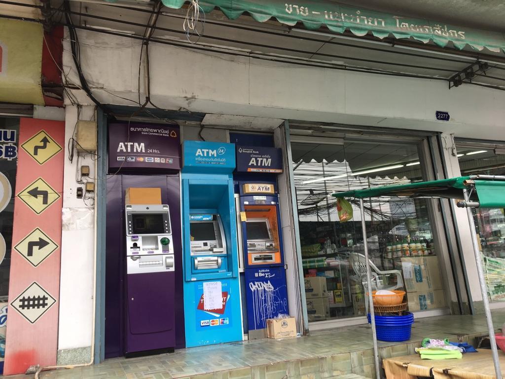 Prima Srinakarin Căn hộ